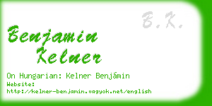benjamin kelner business card